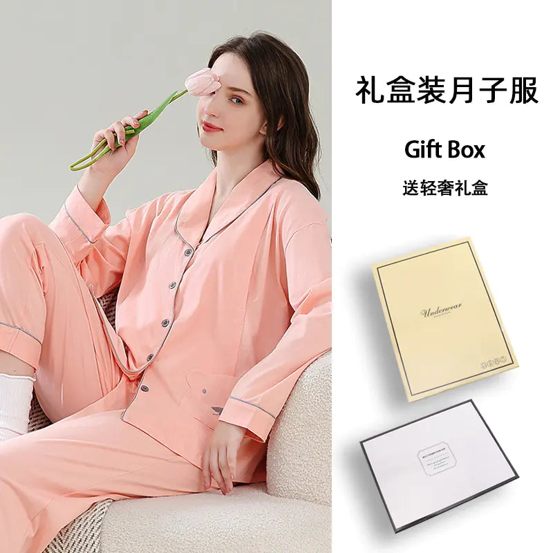2024 Cotton Maternity Pajama Gift Set for Nursing