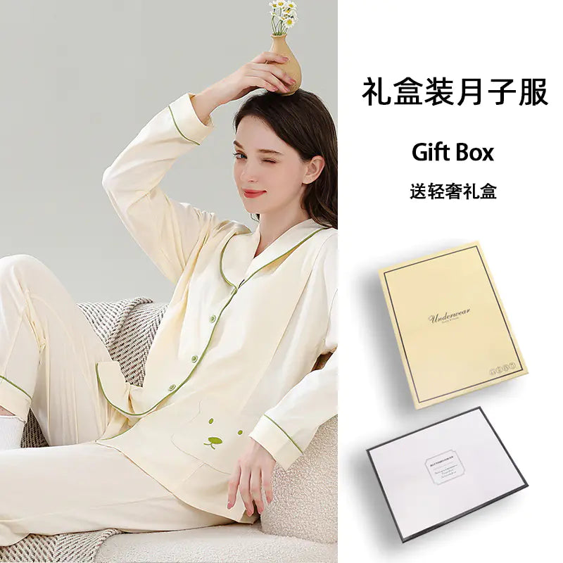 2024 Cotton Maternity Pajama Gift Set for Nursing